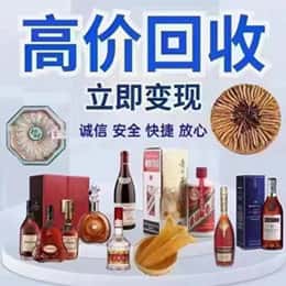 蒙自市购物卡回收站