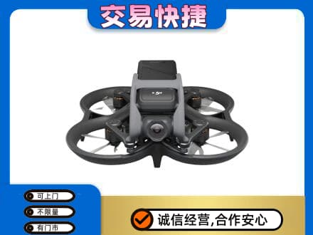 蒙自市回收无人机