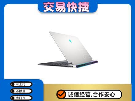 蒙自市回收电脑