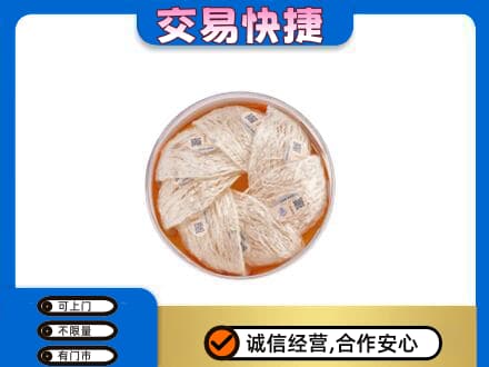 蒙自市礼品回收燕窝礼盒套餐.jpg