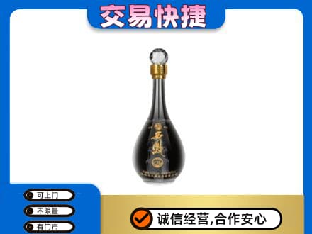 蒙自市名酒回收西凤酒2.jpg