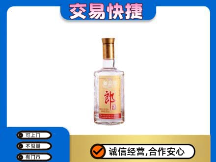 蒙自市名酒回收郎酒.jpg